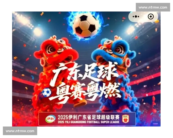 最新优质足球直播网站推荐汇总，让你随时观看精彩赛事